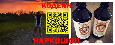 амфетамин Ликино-Дулёво