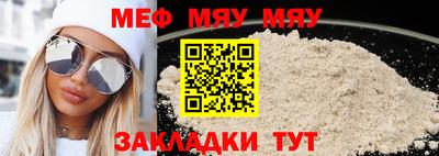 не бодяженный Ливны