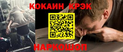 не бодяженный Ливны