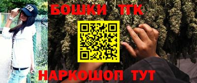 не бодяженный Ливны