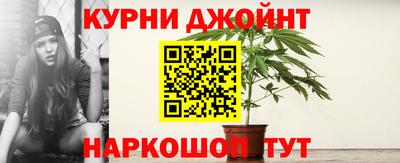 не бодяженный Ливны