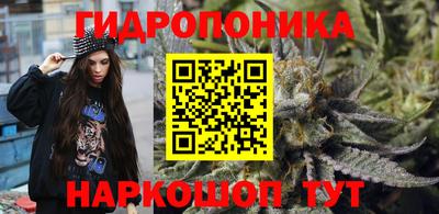 не бодяженный Ливны