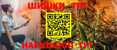амфетамин Ликино-Дулёво