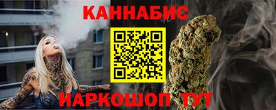 не бодяженный Ливны