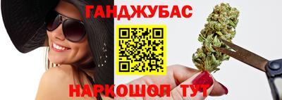 трава Лесосибирск