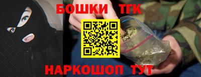 амфетамин Ликино-Дулёво