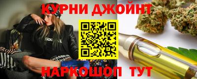 не бодяженный Ливны