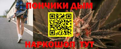 трава Лесосибирск