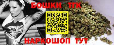 не бодяженный Ливны