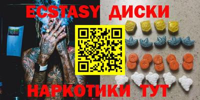 не бодяженный Ливны
