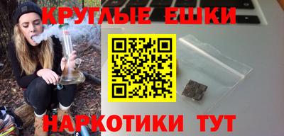 не бодяженный Ливны