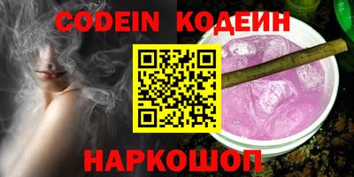 не бодяженный Ливны