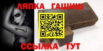 амфетамин Ликино-Дулёво