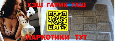 не бодяженный Ливны