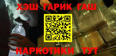 не бодяженный Ливны