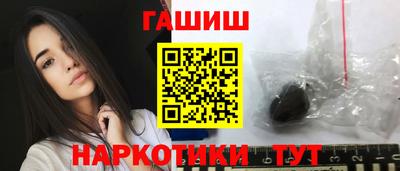 не бодяженный Ливны