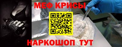 не бодяженный Ливны