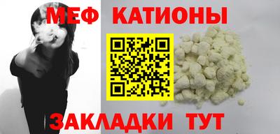 амфетамин Ликино-Дулёво