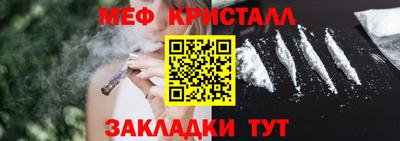 не бодяженный Ливны